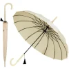Ivory Cream Oriental Pagoda Umbrella