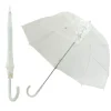 Vision Clear White Trim Dome Umbrella